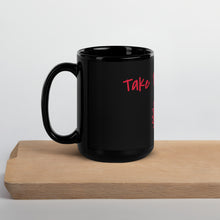 Load image into Gallery viewer, TPB Black Glossy Mug