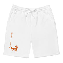 Load image into Gallery viewer, Men's WTFox fleece shorts