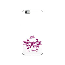 Load image into Gallery viewer, iPhone Case Cancer
