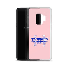 Load image into Gallery viewer, Samsung Case Take Phlyt