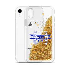 Load image into Gallery viewer, Liquid Glitter iPhone Case Take Phlyt