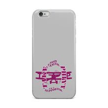 Cargar imagen en el visor de la galería, Funda para iPhone contra el cáncer