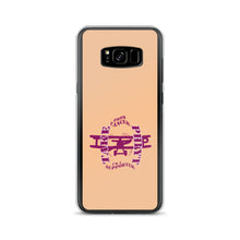Load image into Gallery viewer, Samsung Case Cancer