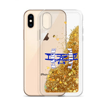Load image into Gallery viewer, Liquid Glitter iPhone Case Take Phlyt