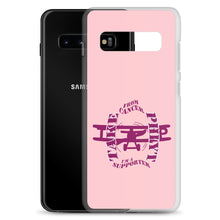 Load image into Gallery viewer, Samsung Case Cancer