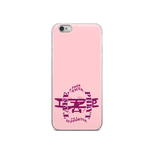Cargar imagen en el visor de la galería, Funda para iPhone contra el cáncer