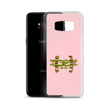 Load image into Gallery viewer, Samsung Case Take Phlyt