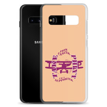 Load image into Gallery viewer, Samsung Case Cancer