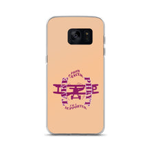 Load image into Gallery viewer, Samsung Case Cancer