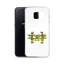 Load image into Gallery viewer, Samsung Case Take Phlyt