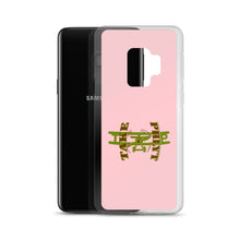 Load image into Gallery viewer, Samsung Case Take Phlyt