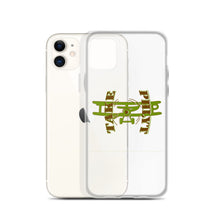 Load image into Gallery viewer, iPhone Case Take Phlyt