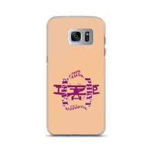 Load image into Gallery viewer, Samsung Case Cancer