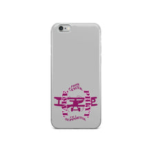 Cargar imagen en el visor de la galería, Funda para iPhone contra el cáncer