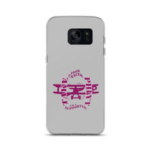Load image into Gallery viewer, Samsung Case Cancer