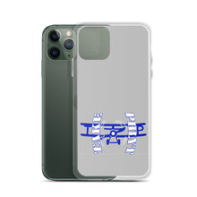 Load image into Gallery viewer, iPhone Case Take Phlyt