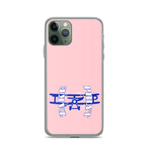 Load image into Gallery viewer, iPhone Case Take Phlyt