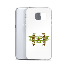 Load image into Gallery viewer, Samsung Case Take Phlyt