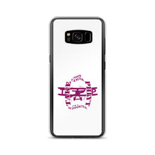 Load image into Gallery viewer, Samsung Case Cancer