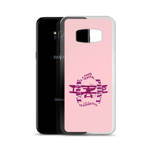 Load image into Gallery viewer, Samsung Case Cancer
