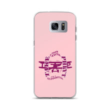 Load image into Gallery viewer, Samsung Case Cancer
