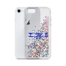 Load image into Gallery viewer, Liquid Glitter iPhone Case Take Phlyt