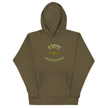 Load image into Gallery viewer, Unisex Coffee Hoodie