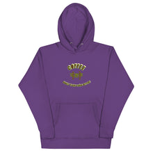 Load image into Gallery viewer, Unisex Coffee Hoodie